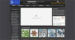 Desktop Screenshot of hkyax.com