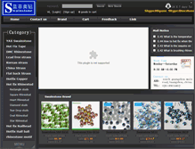 Tablet Screenshot of hkyax.com
